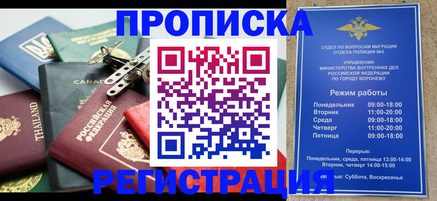 форма 3 в Дигоре